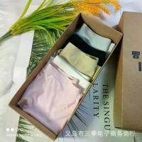 ราคา ชุดชั้นในผ้าซิลิโคนไอซ์สตรี ไร้ตะเข็บ สีพื้น MUJI ญี่ปุ่น มี 5 สี 5 ชิ้น รวมกล่องของขวัญ กางเกงในรูปสามเหลี่ยม string (1731393510785189449)