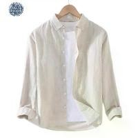 ราคา เสื้อเชิ้ตคอปกแขนยาวขายดีสำหรับฤดูใบไม้ผลิและฤดูร้อน,สำหรับผู้ชาย,สไตล์ญี่ปุ่น,ทรงหลวม,แฟชั่น,เสื้อเชิ้ตลำลองผ้าฝ้ายลินิน,เสื้อแจ็คเก็ต,เสื้อธุรกิจ เสื้อ เชิ๊ต ผู้ชาย ลินิน สาม ด (1731545474985330551)