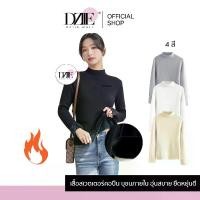 ราคา DZIIEMALL SWEATER สเวตเตอร์ แขนยาว กันหนาว บุขน ฮีทเทค ลองจอน เสื้อกันหนาว LongJohn Heattech (1730929308624063201)