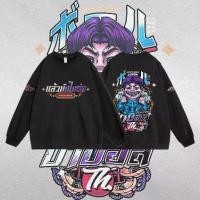 ราคา ปกติhot ป๋าบอลเสื้อแขนยาวคอกลม ดำ/ขาว เสื้อสเวตเตอร์แขนยาว Unisex Sweater ผ้าCotton (1731561703203638048)