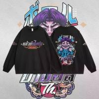 ราคา ป๋าบอลเสื้อแขนยาวคอกลม ดำ/ขาว เสื้อสเวตเตอร์แขนยาว Unisex Sweater ผ้าCotton (1731494773479672555)