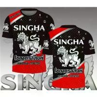 ราคา เสื้อกีฬา ลายสิงโตดำ แขนสั้น และ แขนยาว ผ้ามันเรลพรีเมี่ยม เสื้อ โอเวอร์ไซส์ atipa lee cooper အ မ ေ စ ု 80 န ှ စ ် ပ ြ ည ့ ် အ င ် က ျ ီ ronaldinho sweater (1731823142089885248)