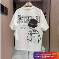 ราคา COD เสื้อยืดโอเวอร์ไซส์หลวมคุณภาพสูงแบบยูนิเซ็กซ์ 100% คอตตอน แขนสั้น คอกลม ลำลอง อเนกประสงค์ เหมาะกับทุกโอกาส S-4XL เสื้อ cps แท้ ผู้ ชาย shirts men ronaldinho sweater amiri can (1731440771282667047)