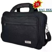 ราคา [พร้อมส่ง] KSW กระเป๋าโน๊ตบุ๊ค WHEAL กระเป๋าใส่โน๊ตบุ๊ค Laptop/Tablet กระเป๋าสะพายข้าง กระเป๋าใส่เอกสาร กระเป๋าแฟชั่น ขนาด 15 นิ้ว รุ่น F2841-15 กระเป๋าคอมพิวเตอร์ กระเป๋าเป้ Notebook (173236800493692