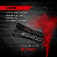ราคา MULTI-TOOL GANZO G304 , G301B , G303 (1731641512979301811)