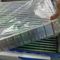 ราคา ที่นิยมมากที่สุด ตะกั๋ว ตะกั่วแปะถ่วงล้อ ตะกั่วถ่วงล้อ แปะ ถ่วงล้อ ตะกั่วแปะ รับรองว่าเป็นกาวที่มีคุณภาพ ติดแน่นหนา ( Tool Master ) (1731680276542490430)