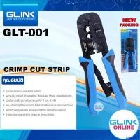 ราคา qwpo09 ขายดีประจำเดือนนี้ มาตรฐาน GLINK GLT-001/ GLT-01 CRIMPING TOOL CRIMP CUT STRIP คีมเข้า หัวสาย หัวแลน สายแลน Lan RJ-45 สายโทรศัพท์ RJ-11 (1732426076450949029)