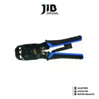 ราคา CRIMP TOOL (คีมเข้าหัว) LINK TL-1101R - RJ45 RJ11 4 POS HAND SET PROFESSIONAL CRIMP TOOL (1730357140197444220)