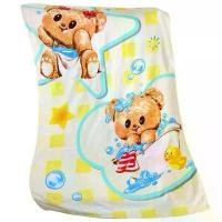 ราคา ️ใหม่!! พร้อมส่ง!! หมีเนย ผ้าขนหนูเช็ดตัว Butterbear Towel ผืนใหญ่ ขนาด 27x54 นิ้ว (7-11) ที่นิยมมากที่สุด (1731834379581818857)