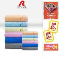 ราคา RAINFLOWER Towel ผ้าเช็ดตัว ขนาด 70x135 cm. [ MST939] (1732300114360697902)