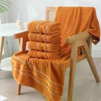 ราคา ผ้าขนหนูถวายพระ Cotton 100% ขนาด 70*140 Cm สำหรับเช็ดตัว ผ้าขนหนูสีพระ ของทำบุญ ถวายสังฆทาน ผ้าเช็ดตัว Towel (1731208653465880506)