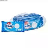 ราคา Aro Cooling Towel ผ้าขนหนูเย็น สีขาว ขนาด 11x25 นิ้ว ( 10 ผืน ) เอโร่ ผ้าเย็น (1732239006043441366)