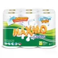 ราคา MAXMO by Cellox Kitchen and Multi-Purpose Roll Towel x 6pcs. (1732431364931355696)