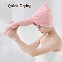 ราคา [COD] [Tiktok] Hair Towel ผ้าเช็ดผม หมวกคลุมผม ผ้าเช็ดผมแห้งเร็ว (1732406484192298506)