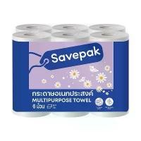 ราคา [เก็บเงินปลายทาง] เซพแพ็ค กระดาษอเนกประสงค์ 6 ม้วน (SAVEPAK Kitchen Towel 6 rolls) (1732321791140595003)