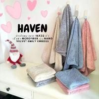 ราคา HAVEN Towel Microfiber รุ่น NANO VELVET EMILY EMBOSSผ้าเช็ดตัว ผ้าขนหนู ไมโครไฟเบอร์ ขนาด 16 x 32 นิ้ว HAVEN แท้ (1732148956495971438)