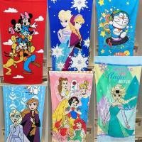 ราคา ผ้าเช็ดตัวผืนใหญ่ป้ายDisney ขายดี ผ้าเช็ดตัวอัดเม็ด ผ้าขนหนูเช็ดตัว tata towel ผ้าเช็ดตัวอัดเม็ดผืนใหญ่ ผ้าขนหนูผืนใหญ่ ผ้าขนหนู ခေါင်းအုံး ผ้าเช็ดตัวโรงแรม ผ้าขนหนูผืนเล็ก ผ้าข (1731663292997602003)