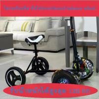 ราคา โฮเวอร์บอร์ด ที่นั่งHoverboard balance wheel,โฮเวอร์บอร์ด ที่นั่งHoverboard balance wheel,S-1990 โฮเวอร์บอร์ด ที่นั่งHoverboard balance wheel เก้าอี้นั่งใหม่ (1729742466163509385)