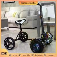 ราคา dulanumabu โฮเวอร์บอร์ด ที่นั่งHoverboard balance wheel,โฮเวอร์บอร์ด ที่นั่งHoverboard balance wheel,S-1990 โฮเวอร์บอร์ด ที่นั่งHoverboard balance wheel เก้าอี้นั่งใหม่ (1732422078316905954)