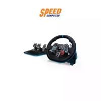 ราคา LOGITECH G29 (จอยพวงมาลัย) GAMING DRIVING FORCE WHEEL : By Speed Computer (1729603057005856968)