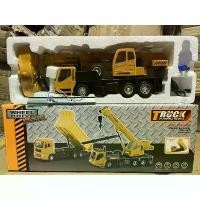 ราคา แบรนด์ Wheel Crane รถเครนบังคับวิทยุ เเบตพร้อมเล่น รุ่น Truck 2-Channel Remote ฟังก์ชันครบครัน (1731927141566547359)