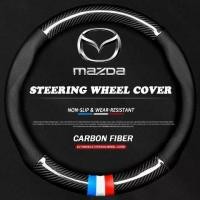 ราคา Mazda ปลอกพวงมาลัย ปลอกหุ้มพวงมาลัย หนังคาร์บอนไฟเบอร์ steering wheel cover Mazda 2 3 CX5 CX30 CX8 CX3 Mazda2 6 5 แต่งรถ (1731982759013549234)