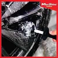 ราคา MAXSHINE WHEEL MICROFIBER (3PCS/PACK) แปรงล้างล้อรถยนต์ ล้อแม็ก ขนไมโครไฟเบอร์คุณภาพสูง) (1731845803023238360)