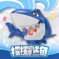 ราคา ของเล่นมือฉลาม ระบบไฟฟ้า สั่น มีไฟสวยงาม ของขวัญเด็ก ปี 2024 rg rx78 ver รถไถ ล้อเหล็ก hot wheel camera บันได งู เลโก้ สติช ตัว ใหญ่ ของ เล่น ไข่ ม้าโพนี่ รถ ถัง pecut lidi เลโก้ (1731903090161321879)
