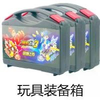 ราคา รถเร็ว, รถไถ่ 4 คัน, กล่องอุปกรณ์ของเล่นบล็อคตัวต่อโยโย่, กล่องเครื่องมือ, กล่องของเล่นสีดำ, การระเบิด รถไถ ล้อเหล็ก hot wheel camera บันได งู เลโก้ สติช ตัว ใหญ่ ของ เล่น ไข่ ม้ (1731920059843774359)