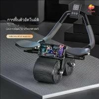 ราคา 【Yelans】บริหารหน้าท้อง ลูกกลิ้งฟิตเนส AB Wheel ล้อออกกำลังกาย แบบล้อคู่ ฟรีแผ่นรองเข่า Starter Wheel บริหารหน้าท้อง (1731455429696326158)