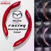 ราคา Steering wheel cover for Mazda cars, non-slip, suitable for Mazda 2, 3, CX5, CX30, CX8, CX3, Mazda2, 6, 5, bl, gh, gp, sports style Car (1731409687750347662)