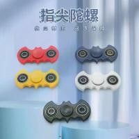 ราคา จอยสติ๊กแบทแมน, จอยสติ๊กนิ้ว, ของเล่นคลายเครียดโลหะ, การ์ตูน, มาใหม่ ขา รถ แมคโคร ของเล่น baby three v2 ตู้ คีบ ของ กิน เลโก้ ถัง โมเดลไดโนเสาร์ คอยาว rx 78 ลิควิด แต่ง wooden tr (1731703743010014877)