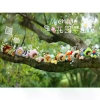 ราคา เวลาพิเศษ PONY ON WHEEL - Sweet Wendy Garden Treasure Hunt - กล่องจุ่มTikTok (1731554351535261604)