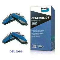 ราคา Bendix ผ้าเบรคหลัง Honda CIVIC FD 1.8, 2.0 ปี 06-12, Dimension 1.7 ปี 00-05, CIVIC FB 1.8, 2.0 (16" Wheel) ปี 12-16, Accord G7 2.4i /3.0 V6 VTEC ปี 03-07, Accord 2.3 VTEC ปี 97-0 (1731030736095185014)