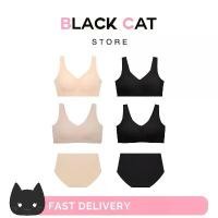 ราคา ซาบีน่า SABINA BRALESS เสื้อชั้นใน Invisible Wire (ไม่มีโครง ไม่มีตะขอ) Seamless Fit รุ่นSoft Collection กางเกงในไร้ขอบ สินค้าดี (1731762298822494099)