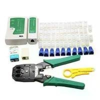 ราคา คีมเข้าหัวเเลน คีม คีมเข้าหัว คีมย้ำหัว Set 2in1 คีมเข้าหัวสายแลน Network RJ45 CAT5 RJ11 RJ12 LAN Cable Wire Crimper Cri COD (1731977435621066248)
