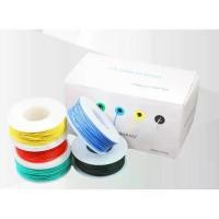 ราคา UL1007 Silicone Wire 20AWG สายไฟซิลิโคน สายไฟอ่อน ชุด 5 สี (1730249316097755465)
