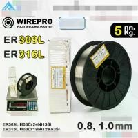 ราคา WIREPRO ลวดเชื่อม สแตนเลส ER309L ER316L บรรจุ 5Kg/ม้วน (เชื่อมใช้แก๊ส) ลวดเชื่อมมิก Stainless steel MIG MAG Welding Wire (1730522648184064397)