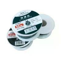 ราคา ลวดบัดกรีดีบุก ตะกั่ว บัดกรี ลวดบัดกรีผสมดีบุก Solder Wire หนัก 50 g สินค้าพร้อมส่ง!!! (1731413927813941037)