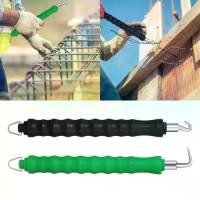 ราคา Rebar Tie Wire Twister, ใหม่, 260mm, เครื่องมือช่างเหล็ก, เครื่องมือรั้วบิด, อัตโนมัติ, ปรับขนาดได้, เกลียวดึง, ตะขอเสริมแรง, สำหรับงานก่อสร้าง (1731591144082080889)