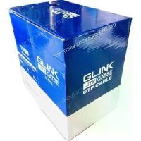 ราคา CAT5e UTP Cable (100m/Box) GLINK Outdoor Power Wire (GL5003) สายแลนมีสายไฟในตัว ยาว 100 เมตร (1731885273600789130)
