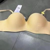 ราคา Sabina เสื้อชั้นใน Invisible Wire (ไม่มีโครง) Seamless Fit รุ่น Soft Doomm รหัส SBH9500 ใน ฟอง บาง (1732129359151204186)