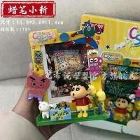 ราคา บล็อกตัวต่อดราก้อนบอลชินจัง, เข้ากันได้กับเลโก้, อุปกรณ์ประกอบฉากโดเรมอน, กรอบรูป, แม่เหล็ก 3 มิติ, ของเล่นประกอบแม่เหล็กติดตู้เย็น, การออกแบบอนุภาค (1732270168841946324)