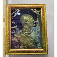 ราคา [พร้อมส่ง] กรอบรูป กรอบไม้ สำหรับแขวน ร.5 องค์นูนสูง (1732308641646544828)