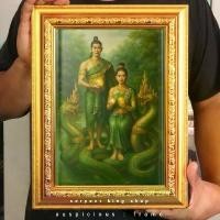 ราคา Serpent King Shop กรอบรูป พ่อปู่ศรีสุทโธ แม่ย่าศรีปทุมมา คำชะโนด บูชาเสริมโชคลาภ การค้าขาย และ ความมั่งคั่ง กรอบขนาด 28.5x37.0 เซนติเมตร สำหรับขอพรเรื่องโชคลาภและความมั่งคั่ง (1732036042772154077)