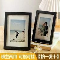 ราคา กรอบรูป, สินค้าขายดี, แพ็คสิบ, สำหรับโต๊ะและแขวนผนัง, สไตล์ Ins, กรอบรูประดับไฮเอนด์, เหมาะสำหรับภาพถ่าย 6 นิ้ว, 7 นิ้วและ 8 นิ้ว, กรอบรูปแต่งงาน, 2025 มาใหม่ (1732311789738558791)