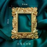 ราคา กรอบรูปเรซิ่นจิ๋ว, สไตล์วินเทจ, ภาพวาดสีทอง, กรอบรูป, เครื่องประดับบ้านมินิ, ตกแต่งบ้านแต่งงานของสไตล์บาโรก, [COD] (1732051200123897524)