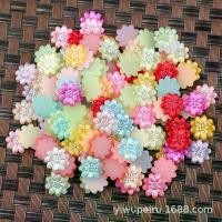 ราคา เครื่องประดับมุก, การออกแบบที่ไม่สม่ำเสมอของดอกทานตะวัน, กรอบรูป DIY, ไข่มุกเทียม, วัสดุกาวครีม, เครื่องประดับ DIY, ขายส่ง (1732429837618939500)