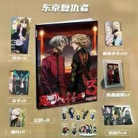 ราคา กรอบรูป, GUYN, มีดเคน, มิกกี้, Baji, Keisuke, อะนิเมะ Tokyo Avengers, อัลบั้มต่อพ่วง, ขาตั้งอะคริลิค, การ์ดขนาดเล็ก, สติ๊กเกอร์ Kaka, กรอบรูปคริสตัล, โปสการ์ด, พร้อมอุปกรณ์ต่อพ่วง (1732101931481138687