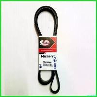 ราคา cecutishop ความคงทน 7PK2265 สายพานเครื่อง HYUNDAI H1 กระจก ปลาย แฮนด์ scoopy มอเตอร์ไซค์ Motorcycle (1730509805384534077)